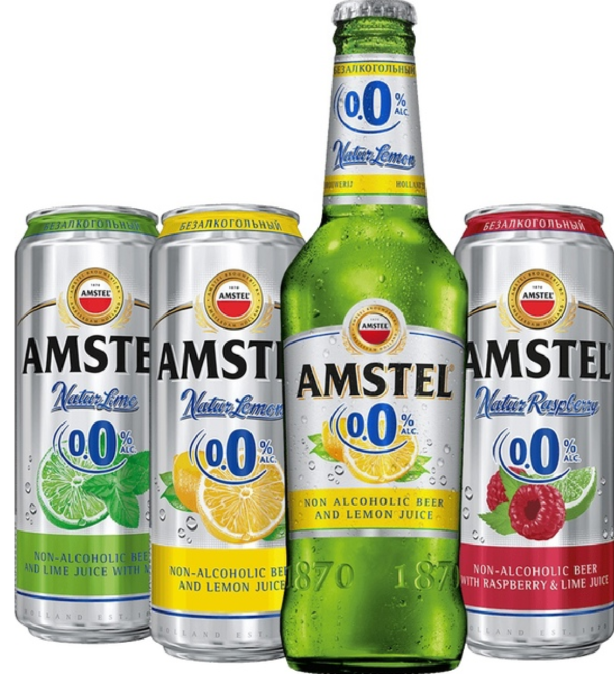 Безалкогольное пиво похожее на пиво. Amstel пиво безалкогольное. Amstel безалкогольное лимон. Амстел пиво безалкогольное вкусы. Amstel безалкогольное 0,33.